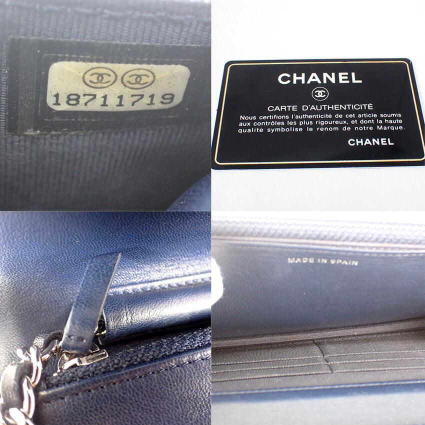 【中古】CHANEL/シャネル マトラッセ ラムスキン チェーンウォレット ネイビー系 カード/シールあり/b51-10
