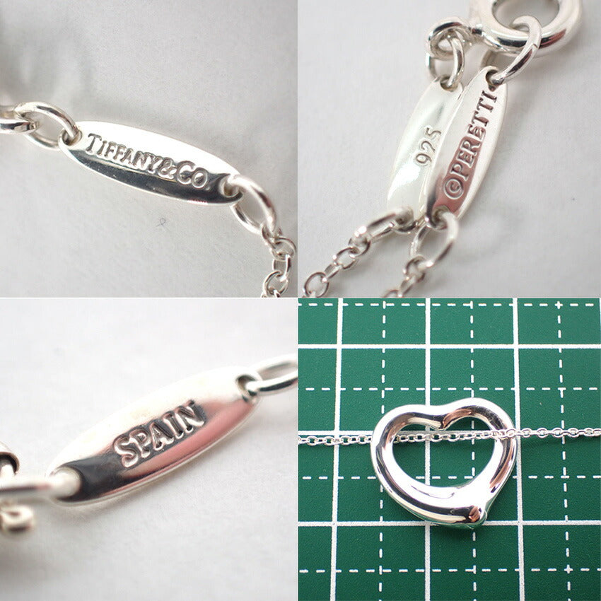 【中古】TIFFANY/ティファニー 925 オープンハート ペンダント/ネックレス/j10-8