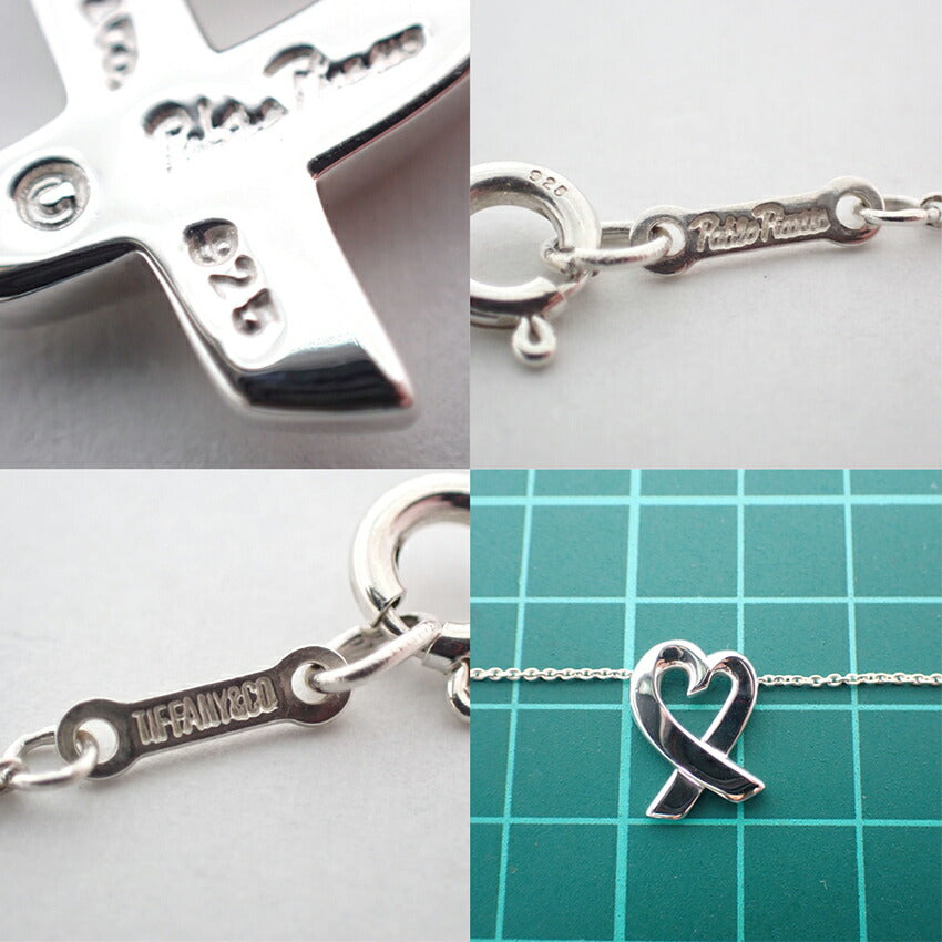 【中古】TIFFANY/ティファニー 925 パロマピカソラビングハート ペンダント/ネックレス/j101-3