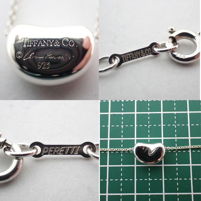【中古】TIFFANY/ティファニー 925 ビーン ペンダント/ネックレス/j106-4