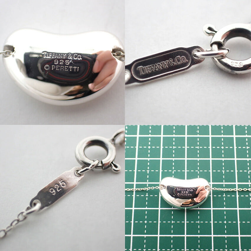 【中古】TIFFANY/ティファニー 925 ビーン ペンダント/ネックレス/j107-1