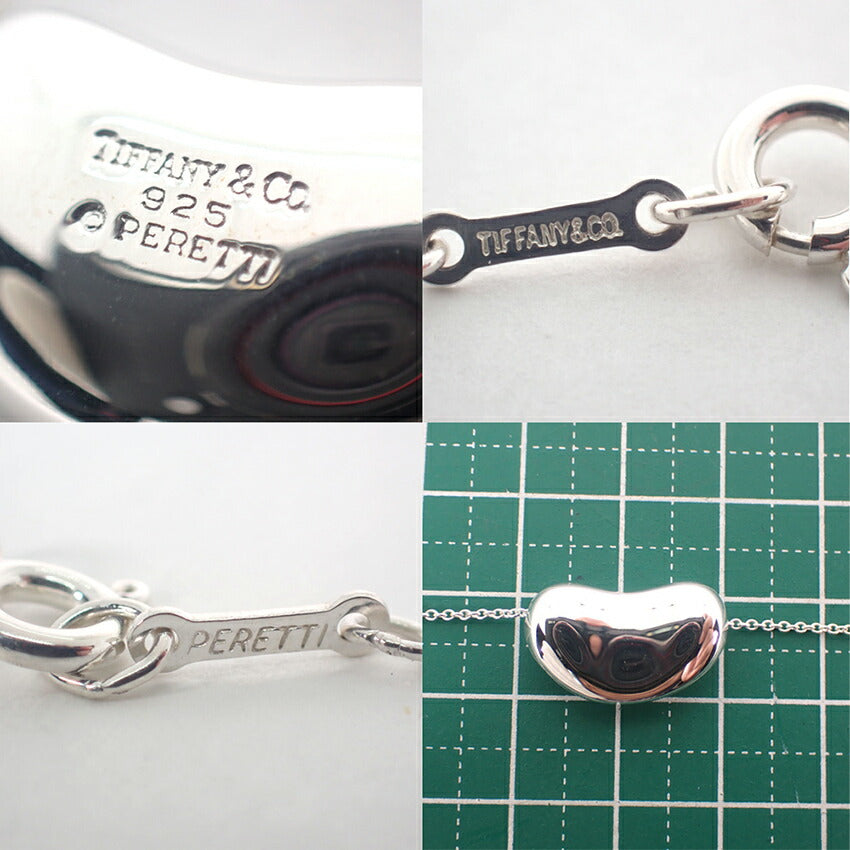 【中古】TIFFANY/ティファニー 925 ビーン ペンダント/ネックレス/j118-9