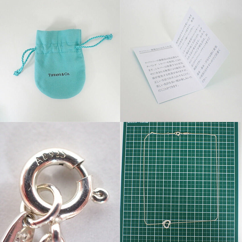 【中古】TIFFANY/ティファニー 925 オープンハート ペンダント/ネックレス/j121-68