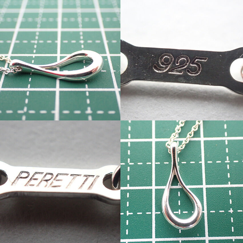 【中古】TIFFANY/ティファニー 925 オープンティアドロップ ペンダント/ネックレス/j123-7