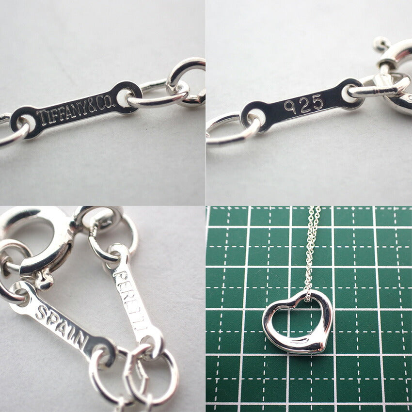 【中古】TIFFANY/ティファニー 925 オープンハート ペンダント/ネックレス/j134-7