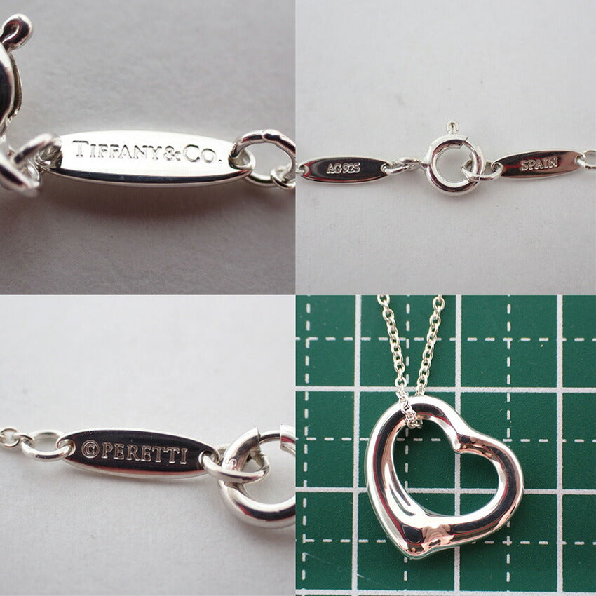 【中古】TIFFANY/ティファニー 925 オープンハート ペンダント/ネックレス/j149-93