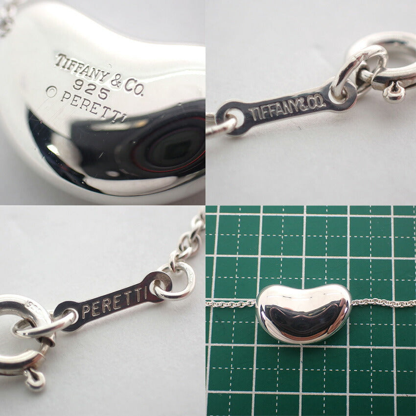 【中古】TIFFANY/ティファニー 925 ビーン ペンダント/ネックレス/j151-49