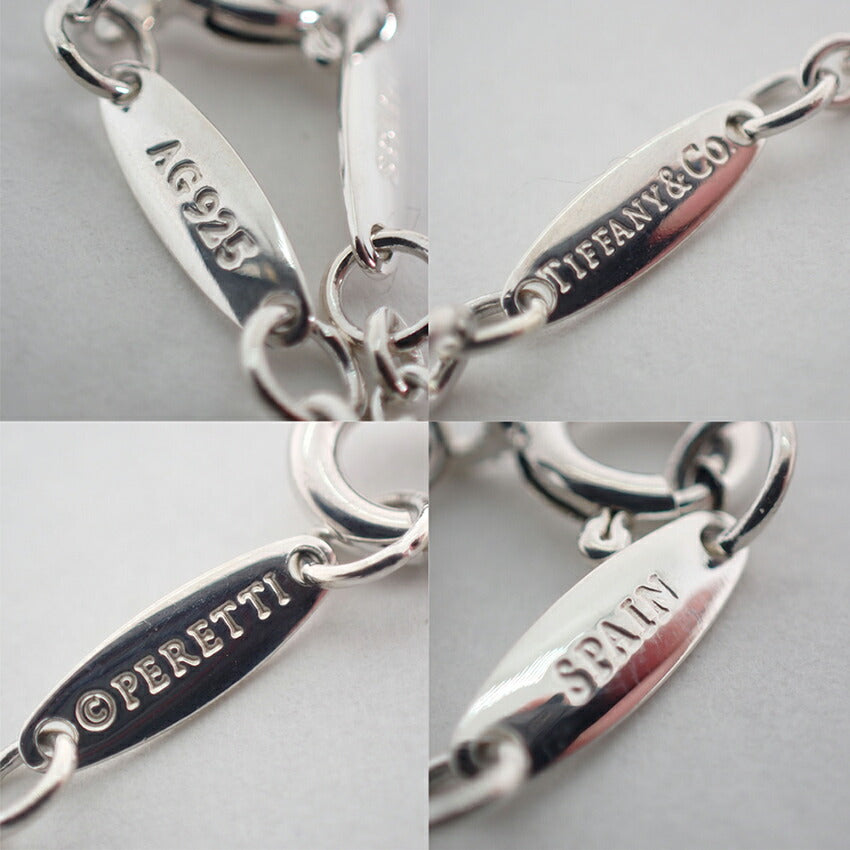 【中古】TIFFANY/ティファニー 925 オープンハート ブレスレット/j153-3