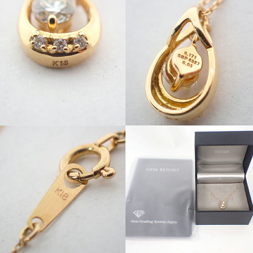 【中古】K18YG/ダイヤモンド/0.171ct/M-Si2-Good//ペンダント/ネックレス/j155-32