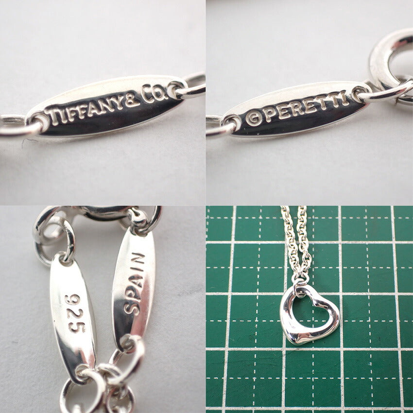 【中古】TIFFANY/ティファニー 925 オープンハート ブレスレット/j163-62