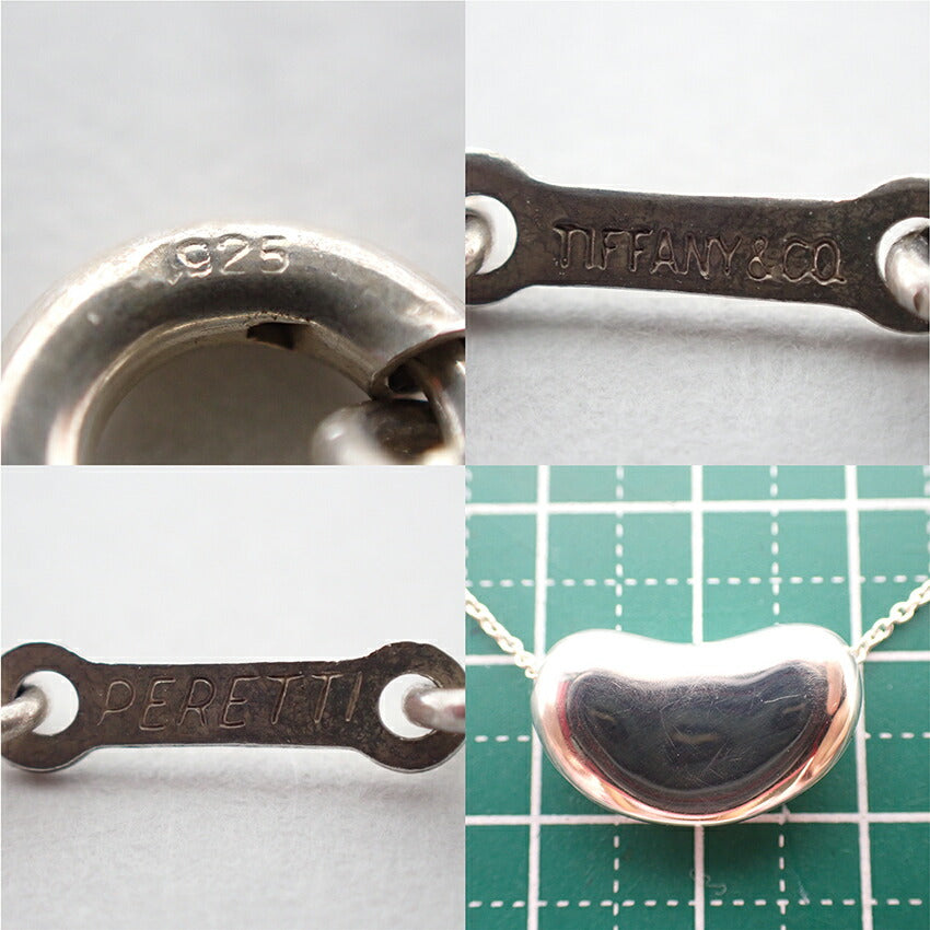 【中古】TIFFANY/ティファニー 925 ビーン ペンダント/ネックレス/j164-9