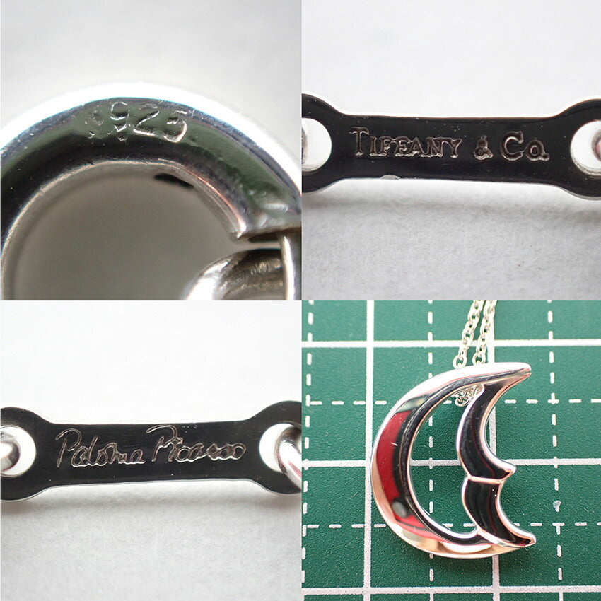 【中古】TIFFANY/ティファニー 925 クレセントムーン ペンダント/ネックレス/j169-7