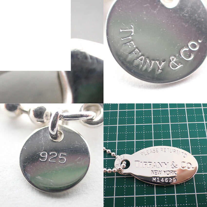 【中古】TIFFANY/ティファニー 925 リターントゥティファニー オーバルタグ ロング ペンダント/ネックレス/j172-9