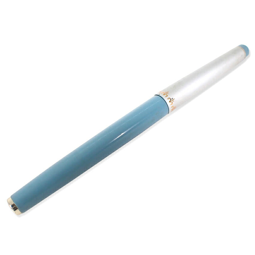 PILOT/パイロット 万年筆 ペン先14K ブルー×シルバー×ゴールド/j185-9
