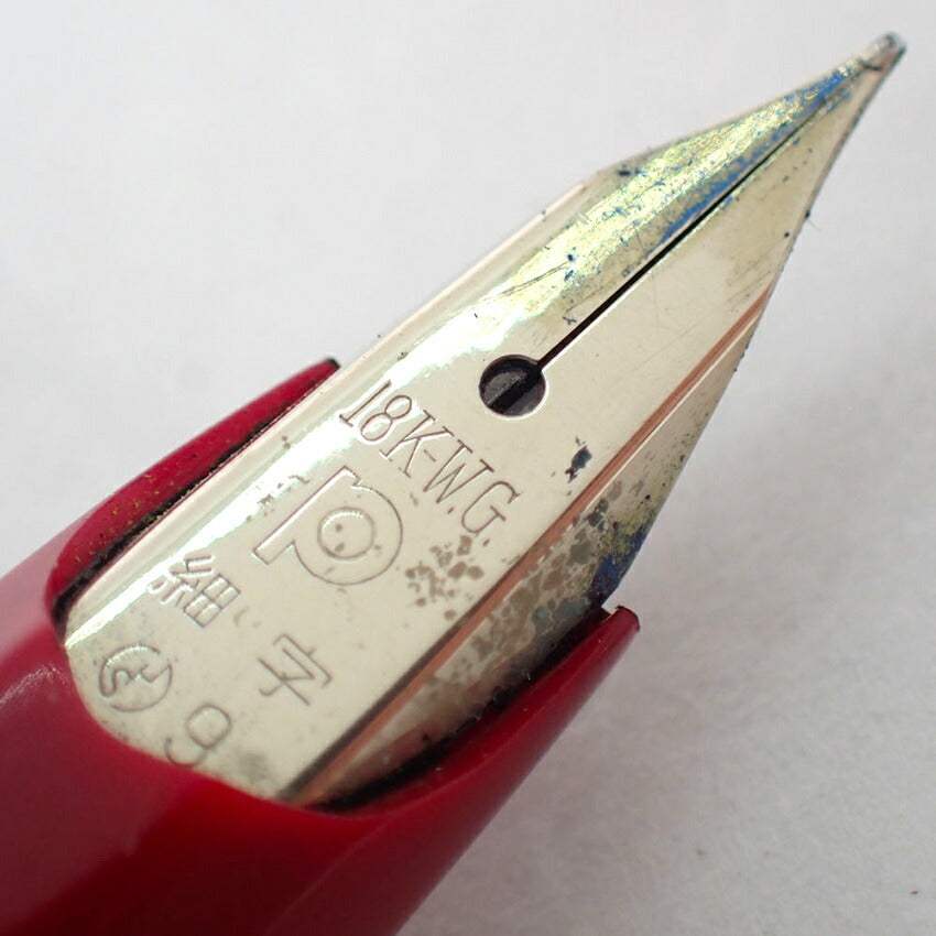 PILOT/パイロット 万年筆 ペン先18K WG シルバー/j187-3
