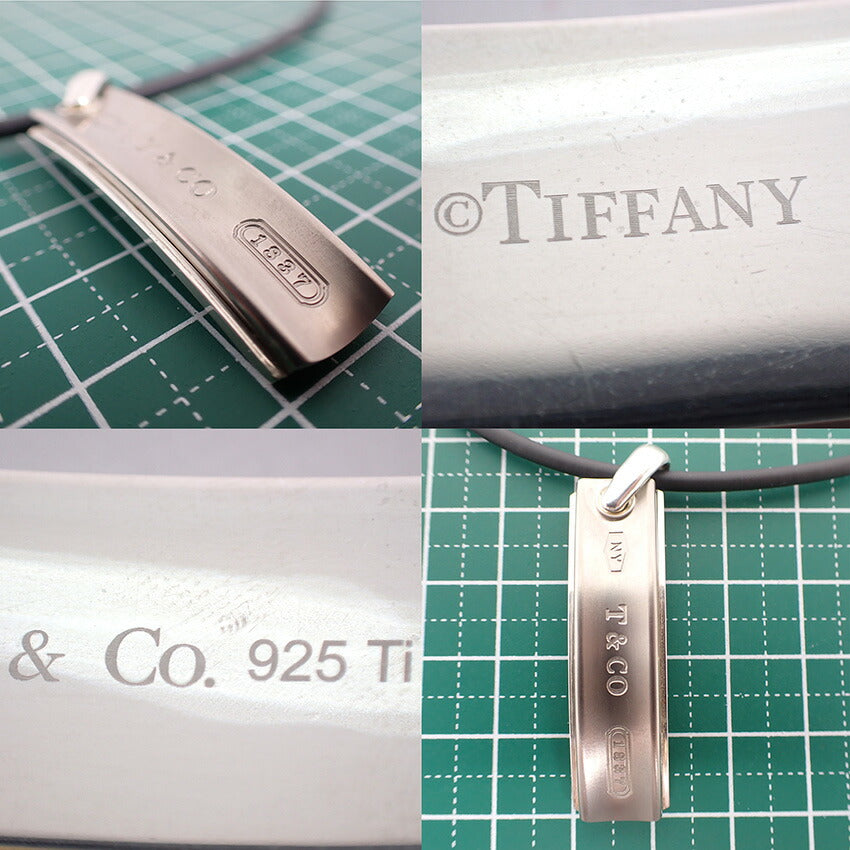 【中古】TIFFANY/ティファニー 925/チタン 1837 バー ペンダント/ネックレス/j193-8