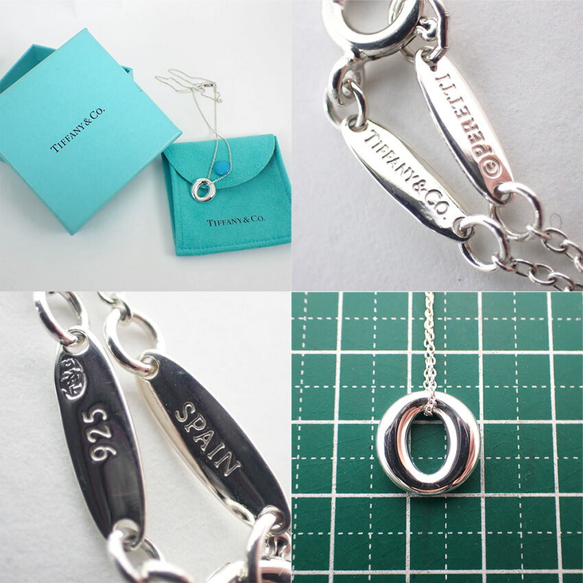 【中古】TIFFANY/ティファニー/Ag925/セビアナ ミニ/ペンダント/ネックレス/j194-11