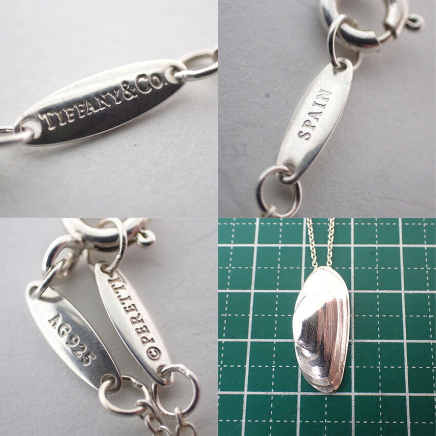 【中古】TIFFANY/ティファニー 925/シェル/オイスター ペンダント/ネックレス/j198-3