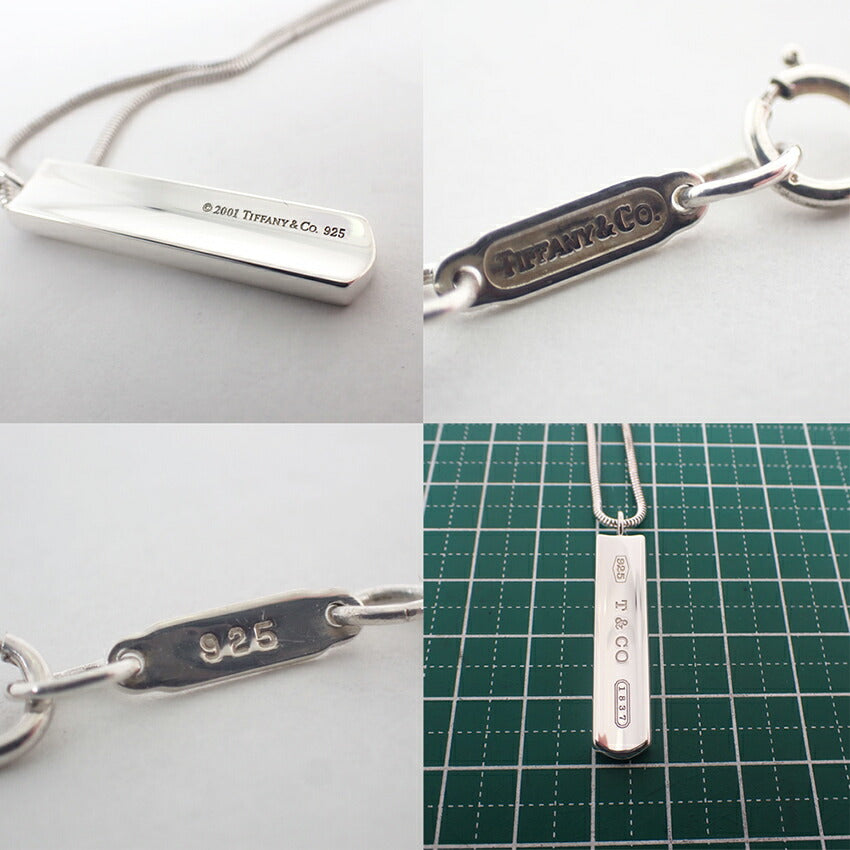 【中古】TIFFANY/ティファニー 925 1837 バー ペンダント/ネックレス/j200-2