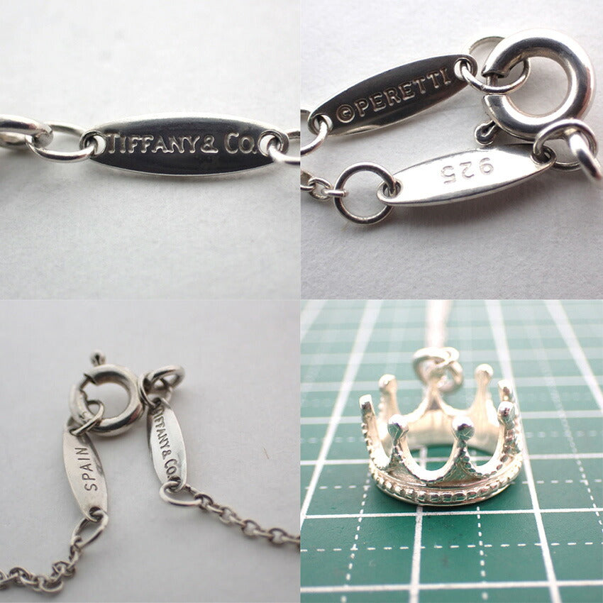 【中古】TIFFANY/ティファニー 925 クラウンチャーム ペンダント/ネックレス/j201-8