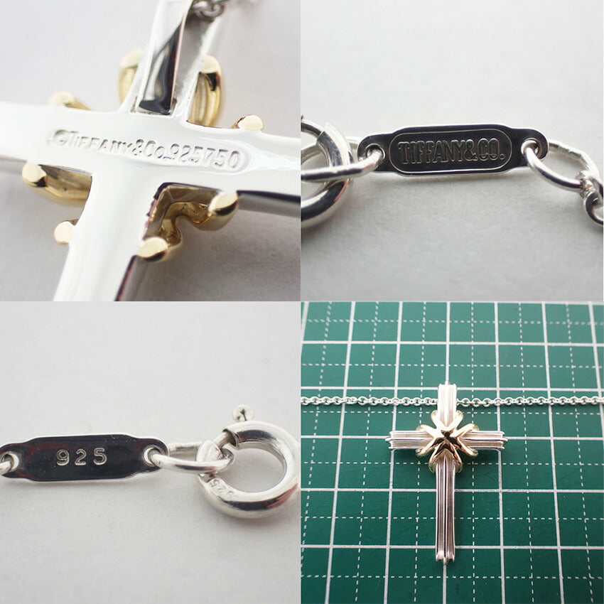【中古】TIFFANY/ティファニー 925/750 シグネチャー クロス ペンダント/ネックレス/j204-4