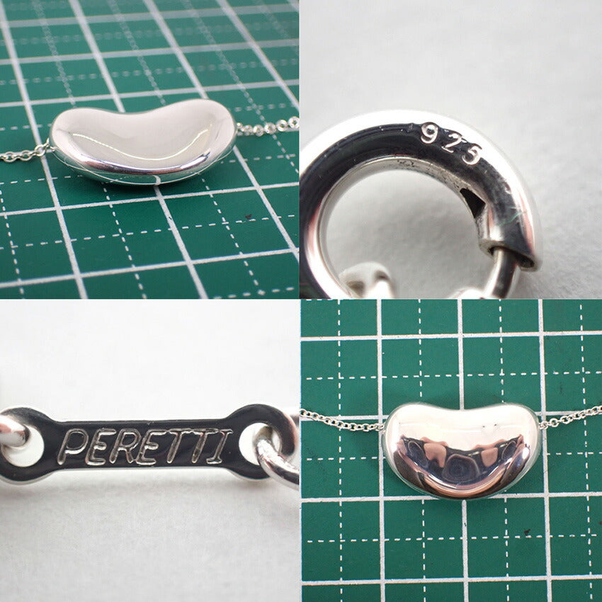 【中古】TIFFANY/ティファニー 925 ビーン ペンダント/ネックレス/j218-14