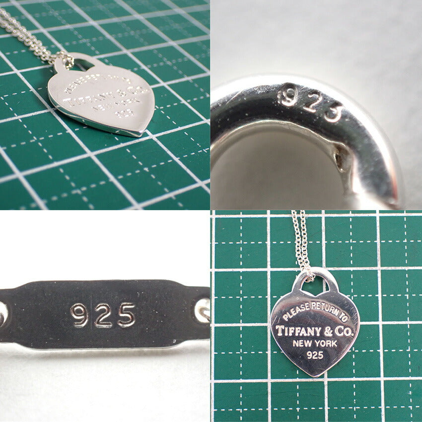 【中古】TIFFANY/ティファニー 925 リターントゥティファニー ハートタグ ネックレス/j218-5
