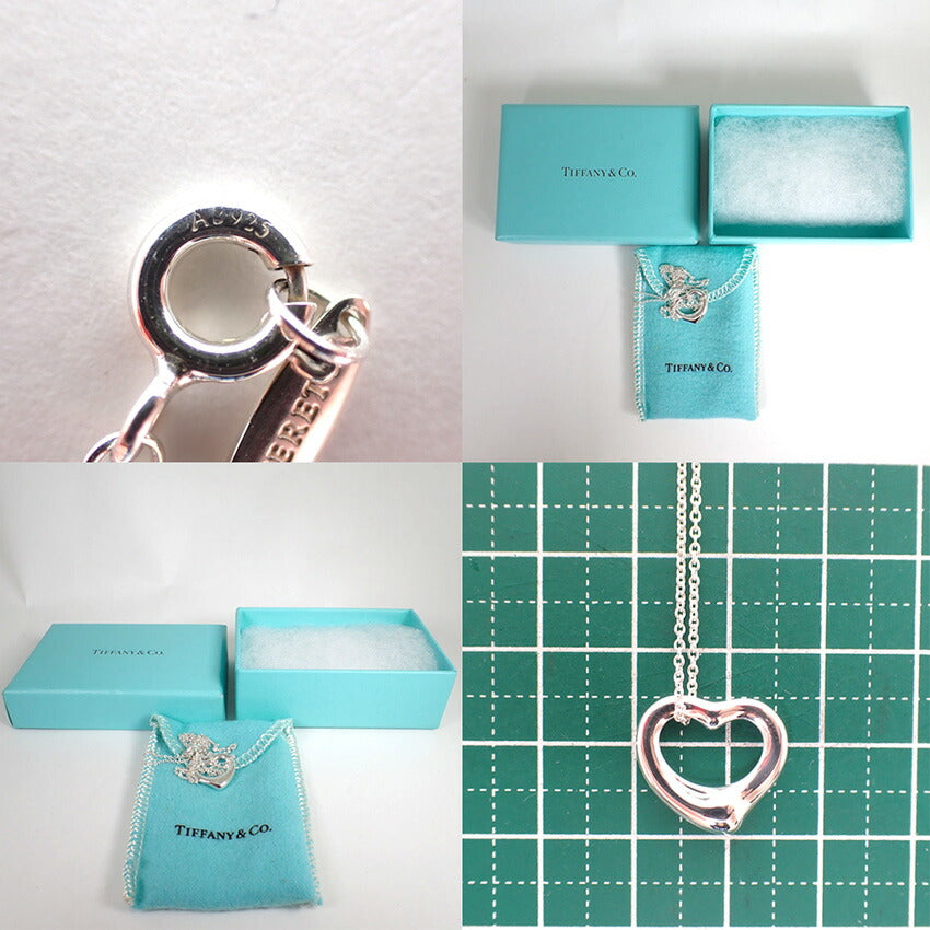 【中古】TIFFANY/ティファニー 925 オープンハート ペンダント/ネックレス/j230-1