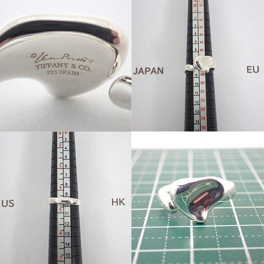【中古】TIFFANY/ティファニー 925 フルハート リング /10号/j234-6