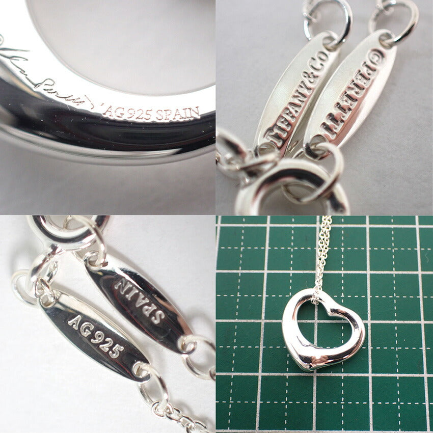 【中古】TIFFANY/ティファニー 925 オープンハート ペンダント/ネックレス /j238-1