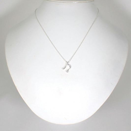 【中古】TIFFANY/ティファニー/925/イニシャルn/ペンダント/ネックレス/j250-3