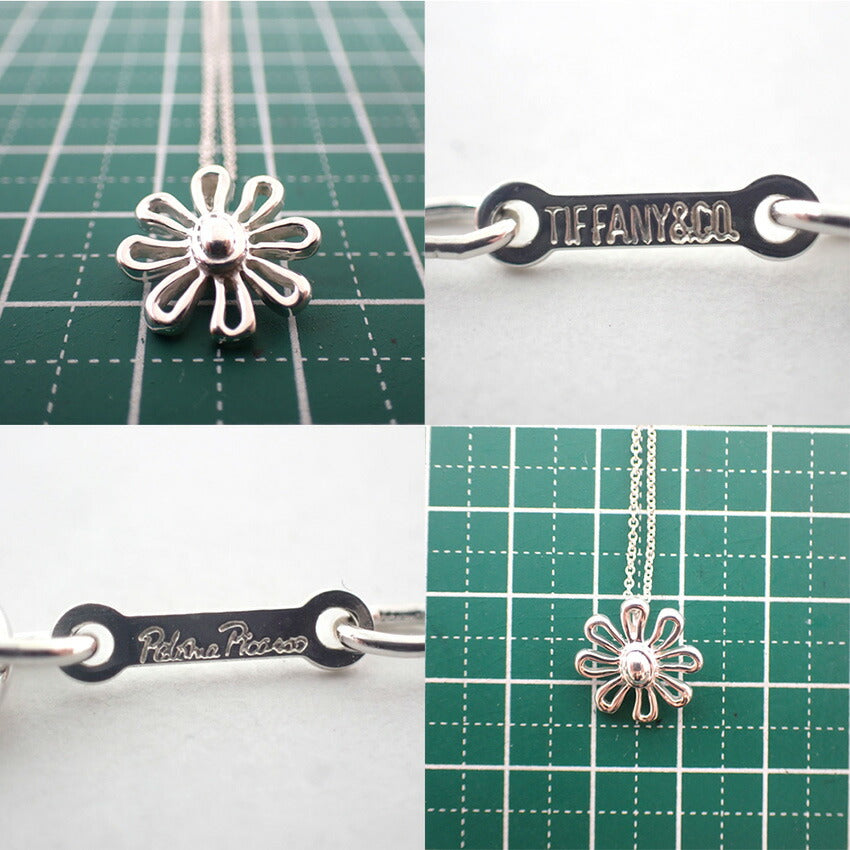 【中古】TIFFANY/ティファニー 925/750 デイジー ペンダント/ネックレス/j255-7