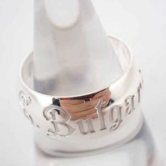 【中古】BVLGARI/ブルガリ 925 セーブザチルドレン リング /17号/j260-9