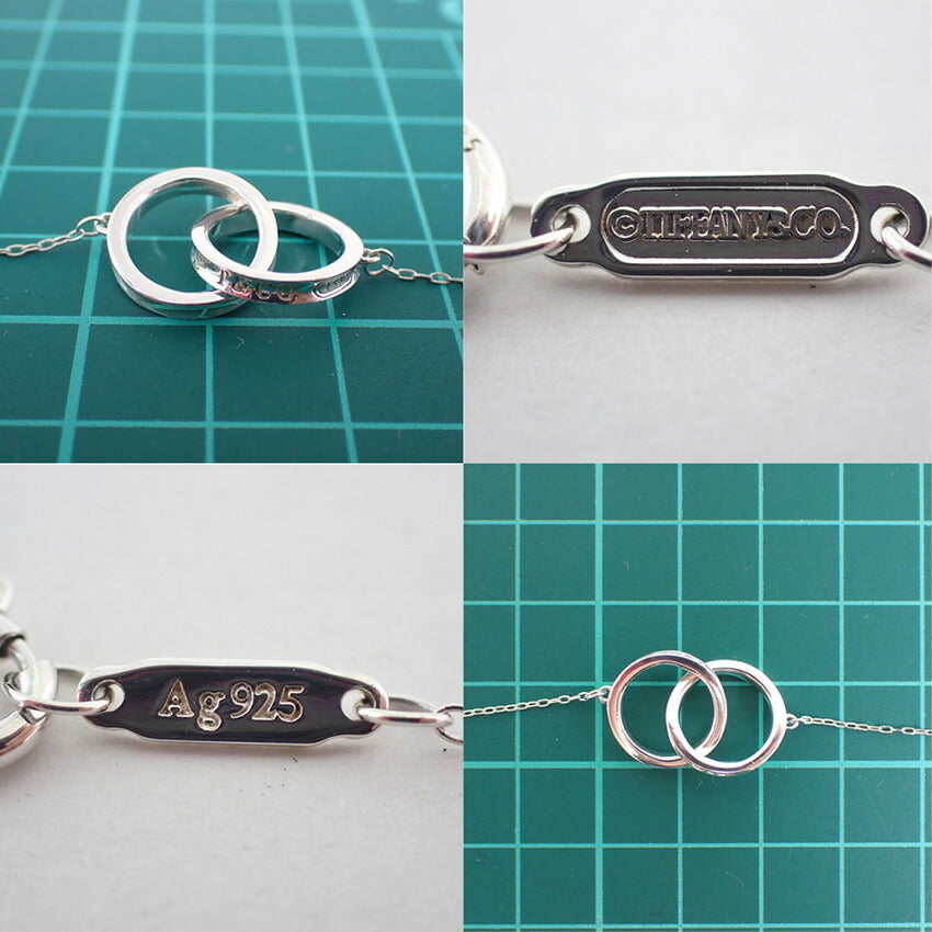 【中古】TIFFANY/ティファニー 925 1837 ダブルリング ペンダント/ネックレス/j264-2