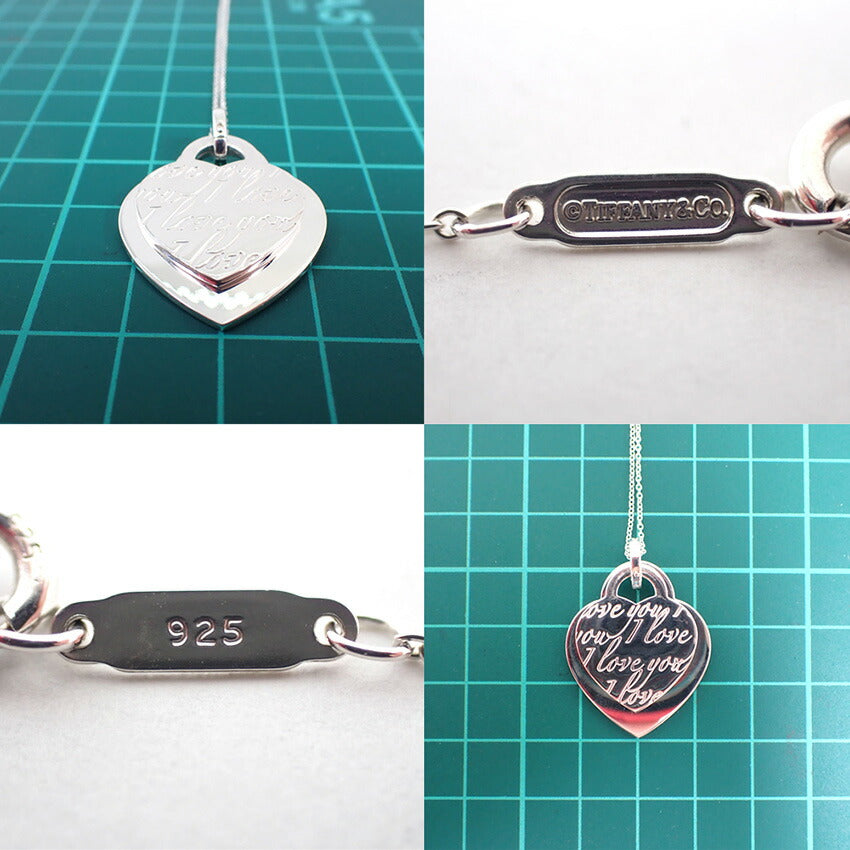 【中古】TIFFANY/ティファニー 925 アイラブユー ダブルハートタグ ネックレス/ペンダント/j264-7