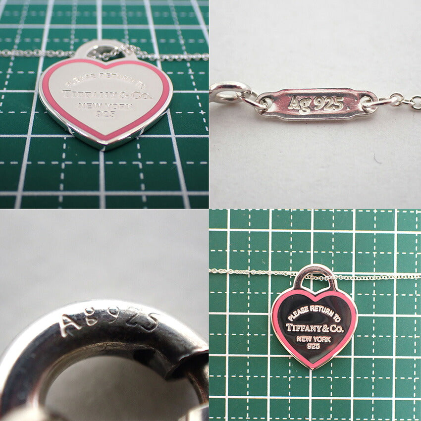 【中古】TIFFANY/ティファニー 925 リターントゥティファニー ハートタグ ピンク ペンダント/j267-10