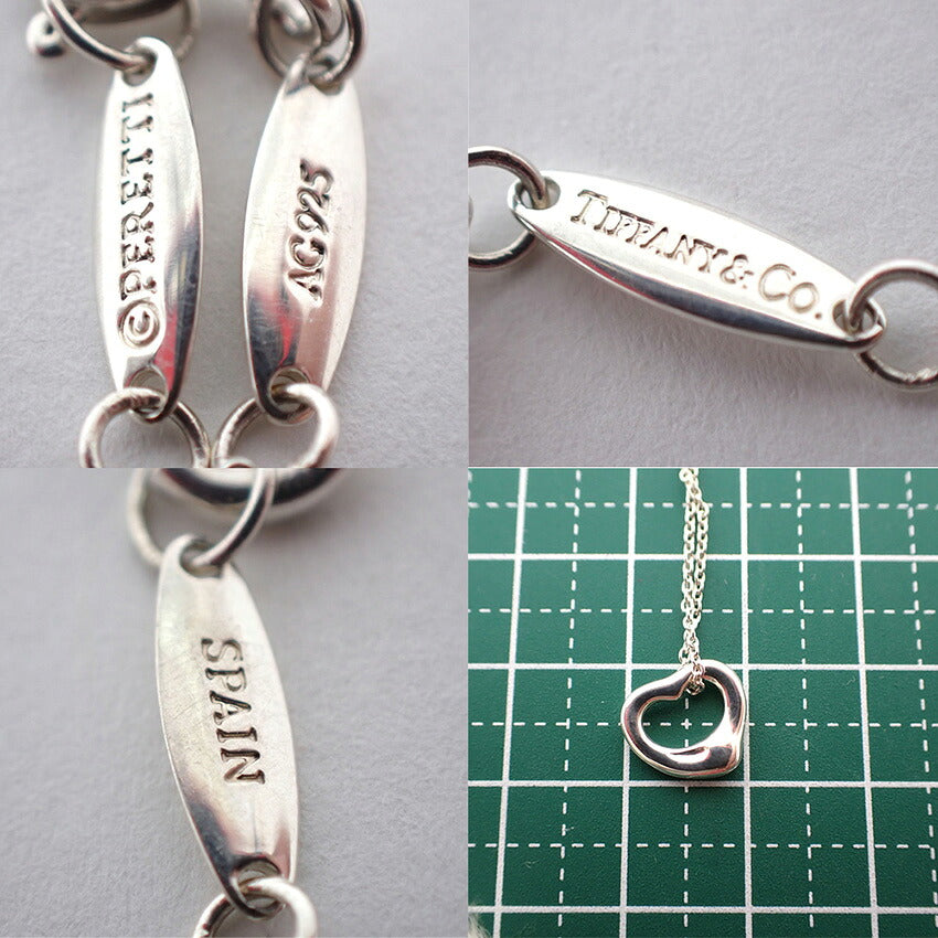 【中古】TIFFANY/ティファニー 925 オープンハート ペンダント/ネックレス/j268-11