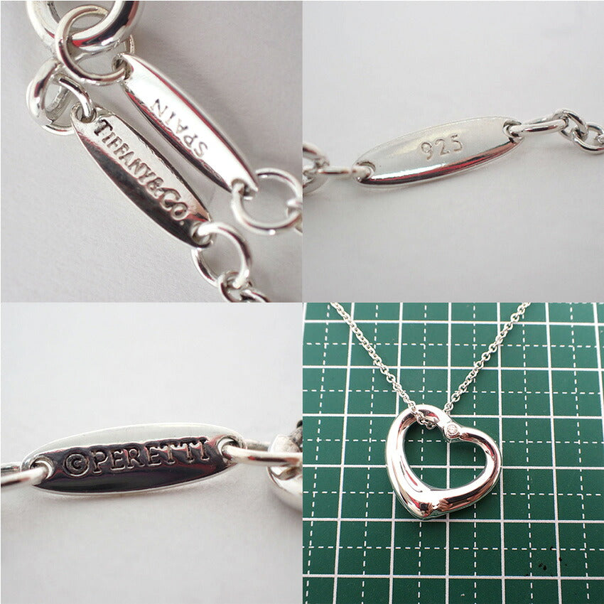 【中古】TIFFANY/ティファニー 925 ダイヤ/1pc オープンハート ペンダント/ネックレス/j268-9
