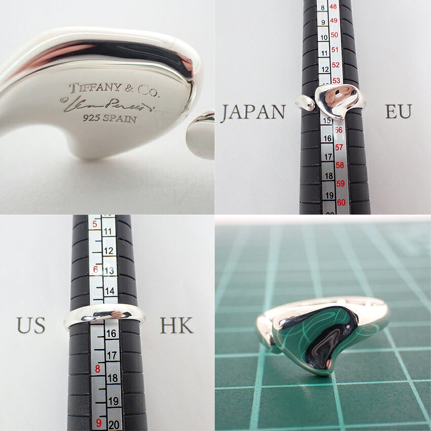 【中古】TIFFANY/ティファニー 925 フルハート リング/14号/j275-4