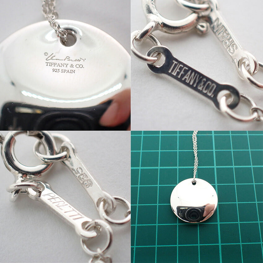 【中古】TIFFANY/ティファニー 925 ラウンドタグ ペンダント/ネックレス/j276-6