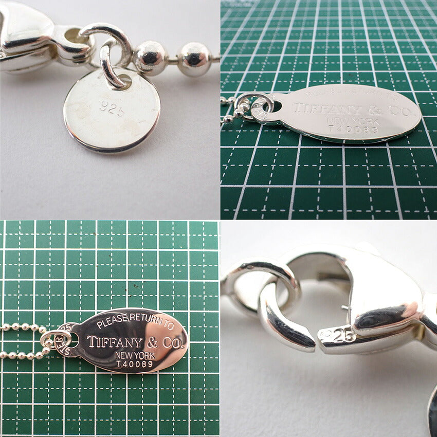 【中古】TIFFANY/ティファニー 925 リターントゥティファニー オーバルタグ ロング ペンダント/j277-3