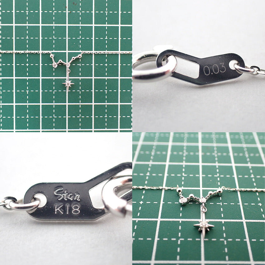 【中古】Star Jewelry/スタージュエリー K18WG ダイヤモンド ネックレス/ペンダント/j280-7
