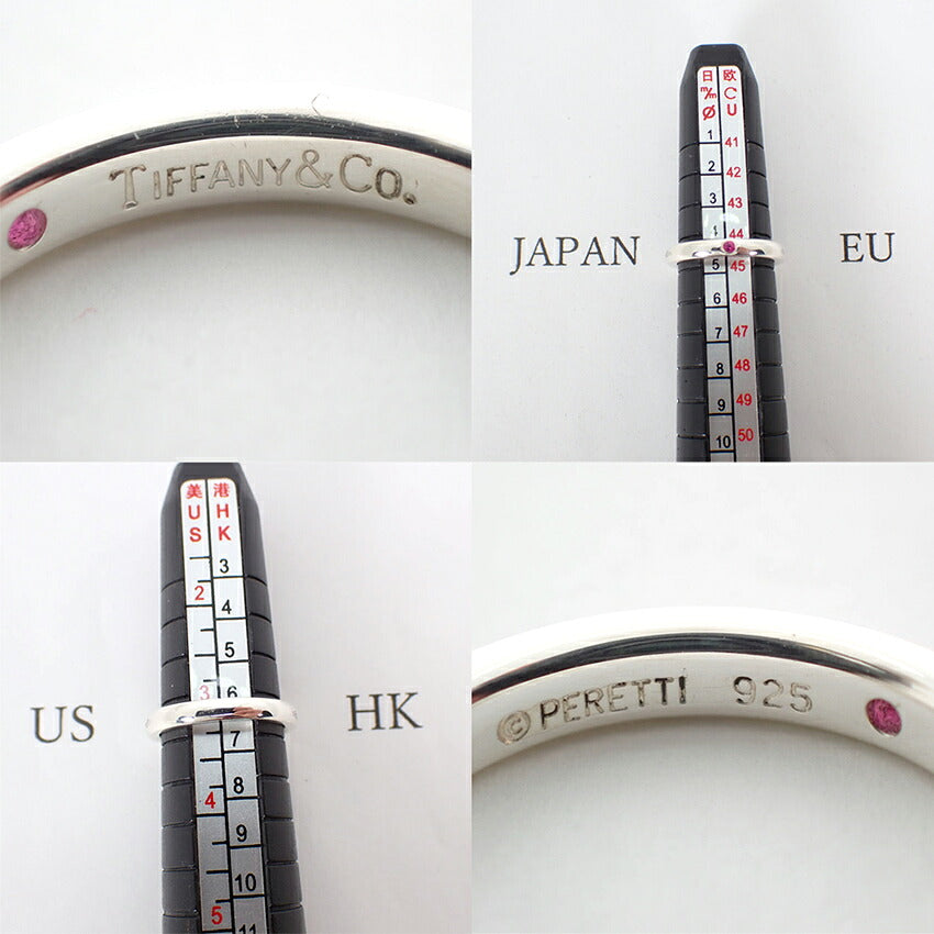 【中古】TIFFANY/ティファニー 925 ルビー スタッキングバンド リング /5号/j285-2