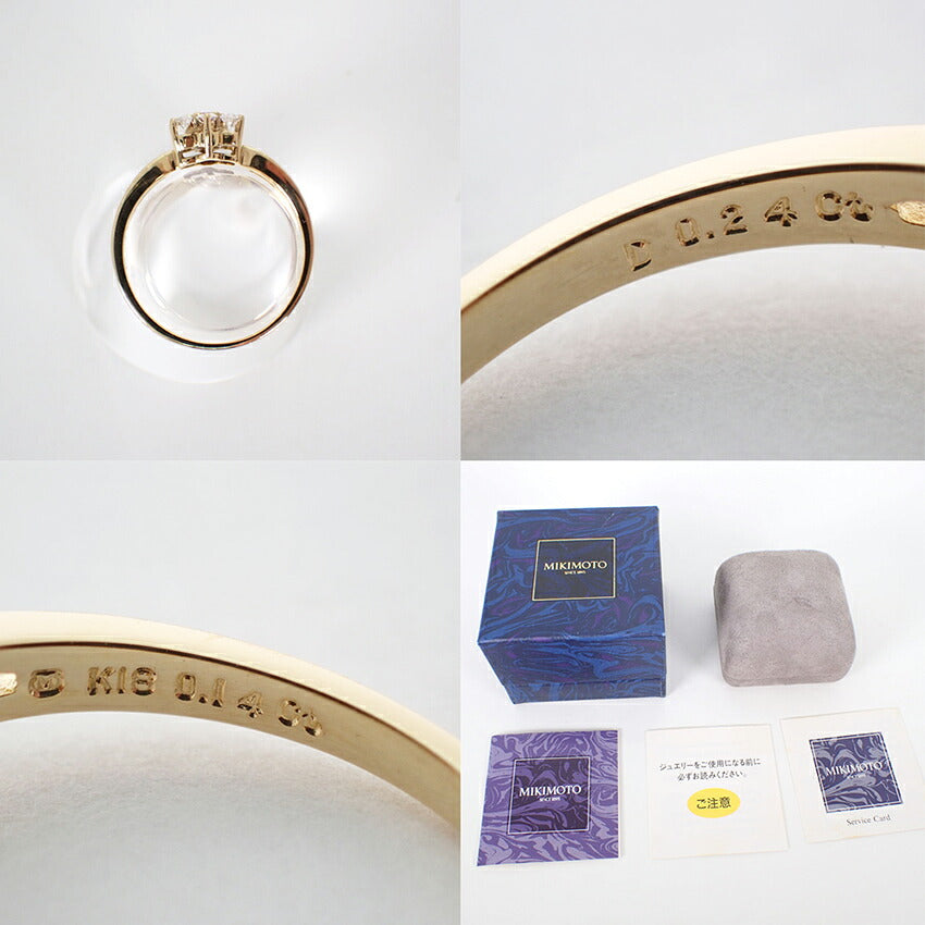 【中古】MIKIMOTO/ミキモト K18 ルビー/ダイヤ リング /15号/j285-5