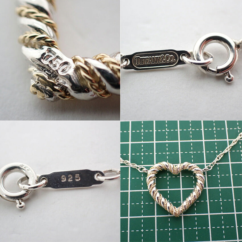 【中古】TIFFANY/ティファニー 925/750 ヴィンテージ ツイストローブ ハート ペンダント/ネックレス/j309-5
