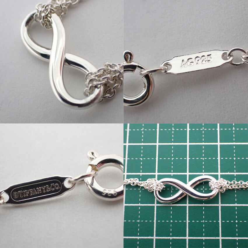 【中古】TIFFANY/ティファニー 925 インフィニティ ペンダント/ネックレス/j31-69