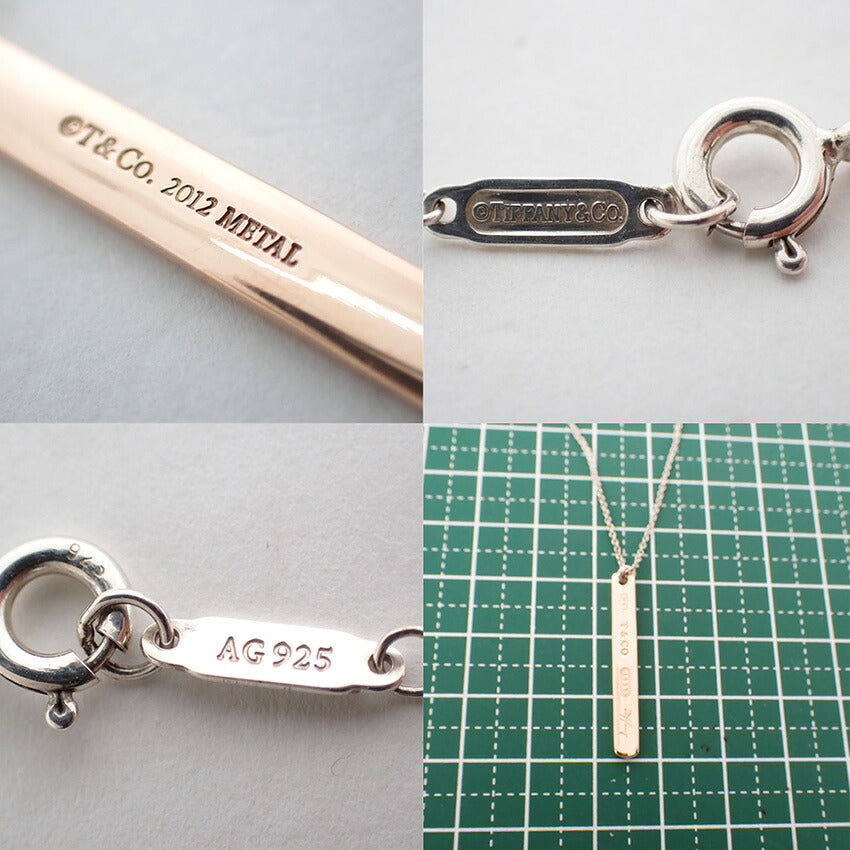 【中古】TIFFANY/ティファニー 925 メタル 1837 ペンダント/j310-3