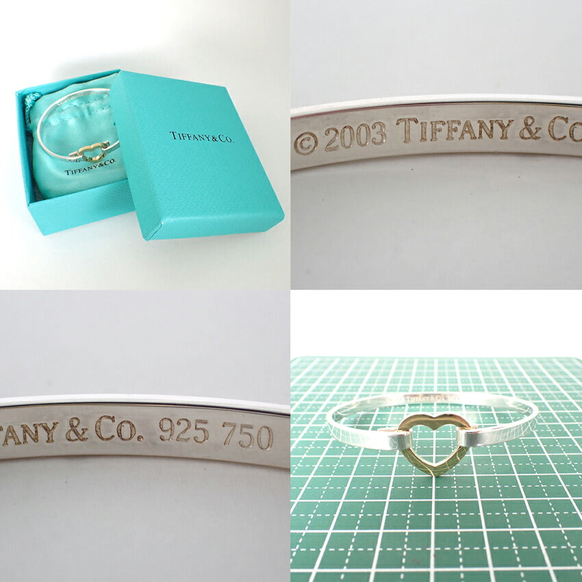 【中古】TIFFANY/ティファニー 925/750 オープンハート ブレスレット/j311-1