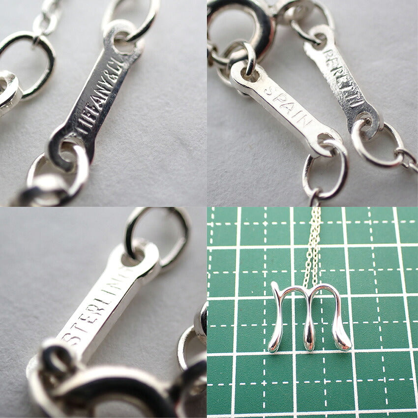 【中古】TIFFANY/ティファニー 925 イニシャル/m ペンダント/ネックレス/j316-11