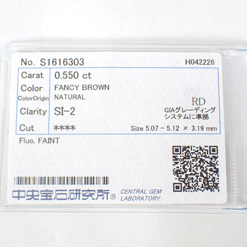【新品】Pt900 ダイヤモンド 0.550 FANCY BROWN SI-2 RD 中央宝石研究所ソーティング付き 片耳 ピアス/j325-4